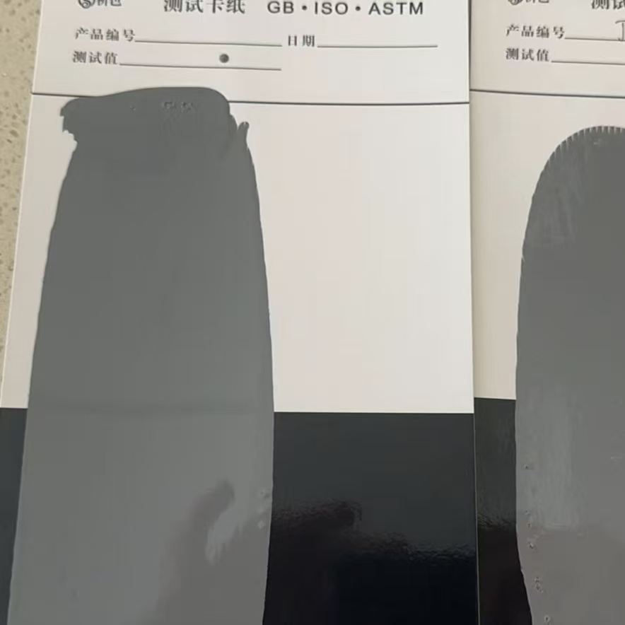 黄山混凝土防碳化防护涂料