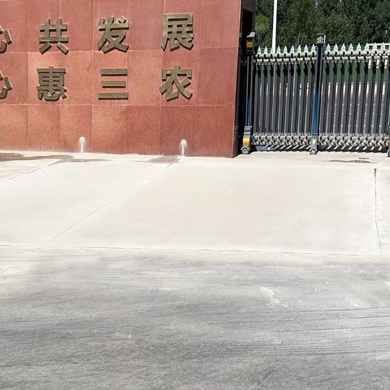 黄山路面快速通车修补料